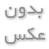 استراتژی نوین بازاریابی درمان؛ چگونه سعید توصیفیان مدل‌های رفتاری و معماری Next.js را برای فتح قله سئو به خدمت گرفت؟